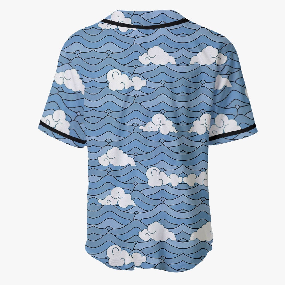 Sakonji Urokodaki Baseball Jersey