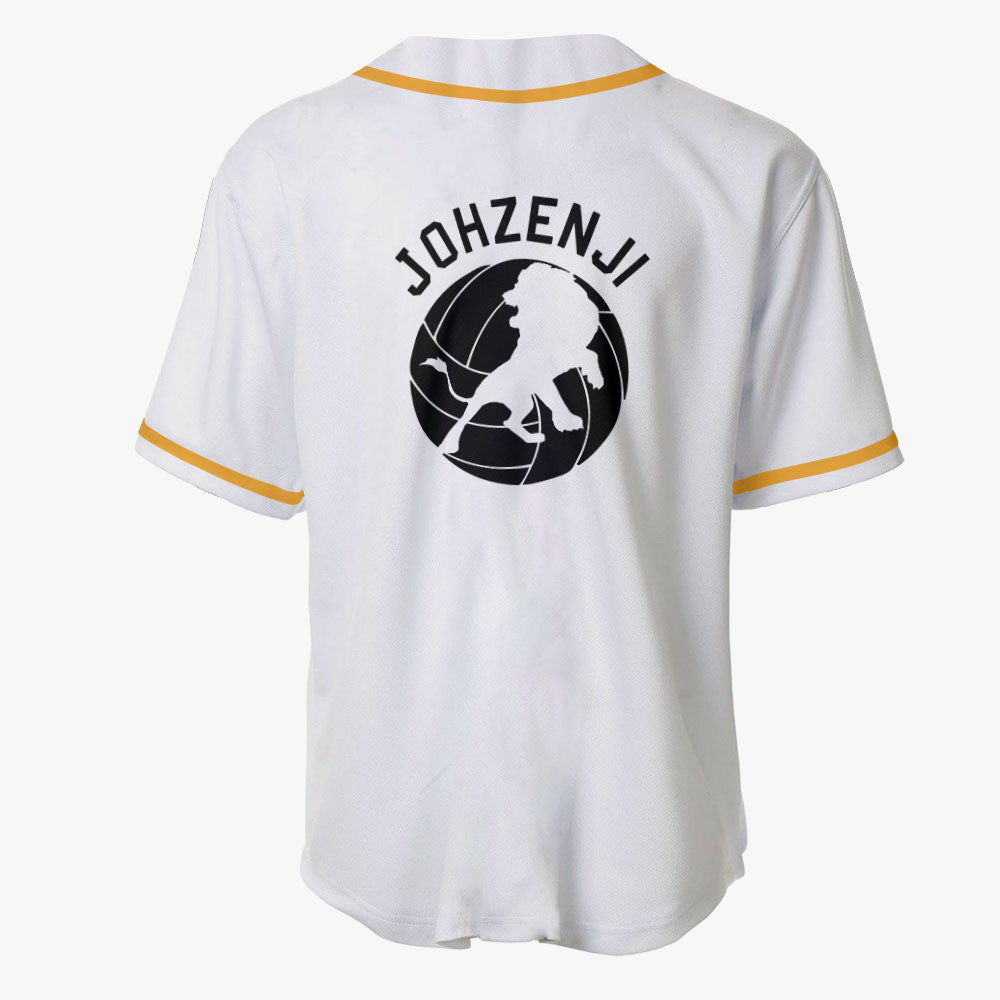 Johzenji Baseball Jersey