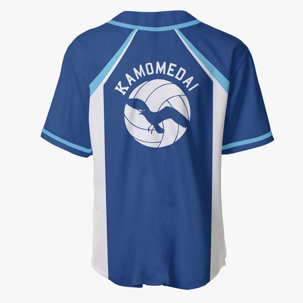 Kamomedai Baseball Jersey