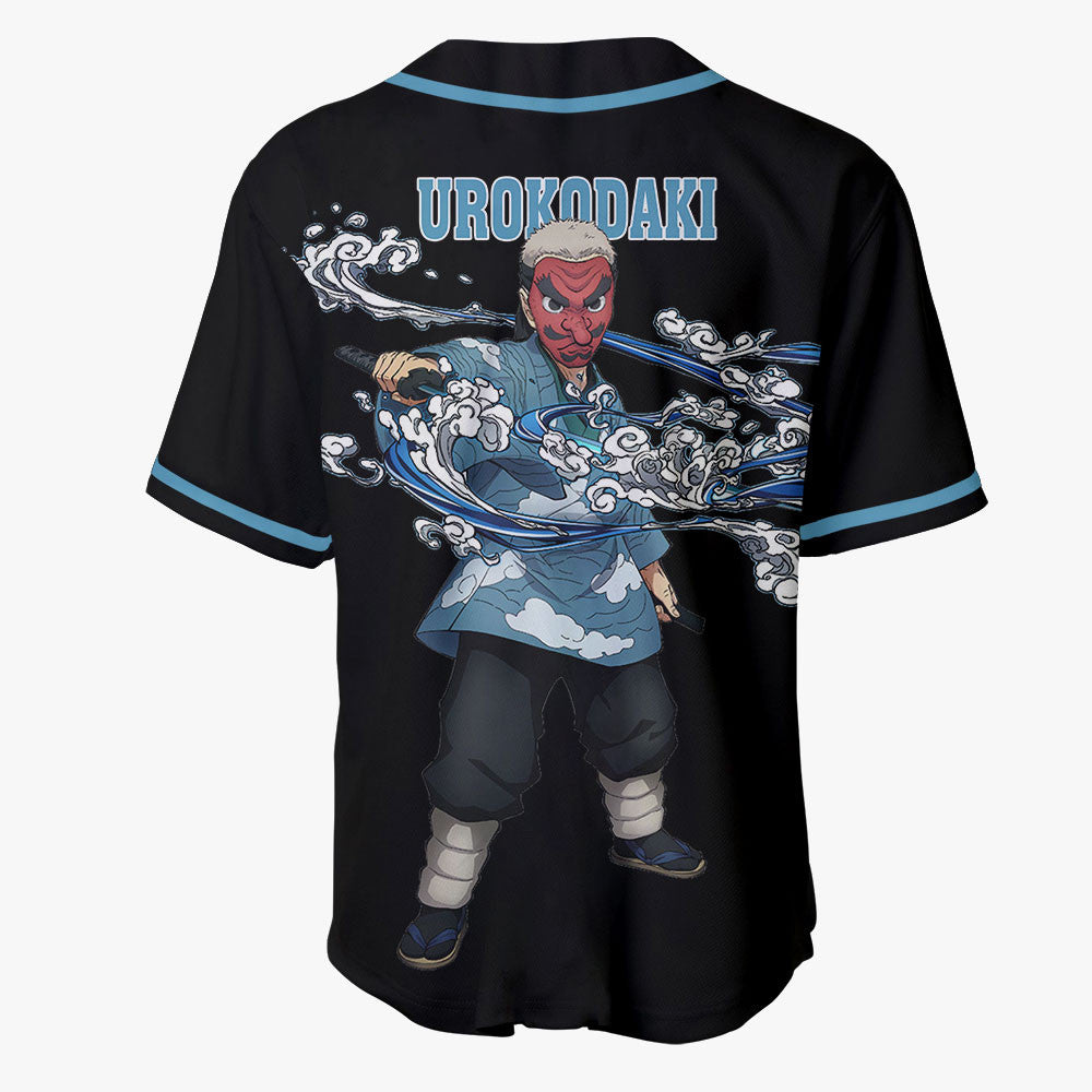 Sakonji Baseball Jersey