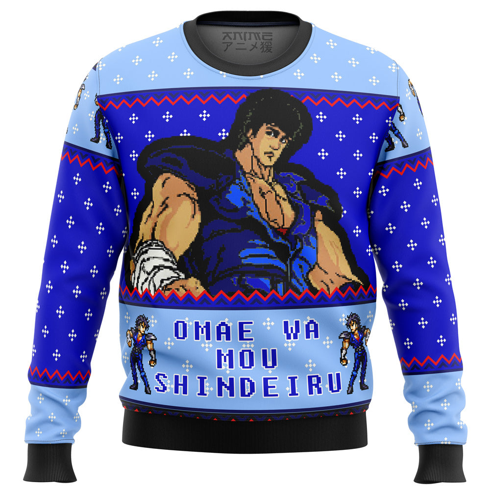 Fist of the North Star Omae Wa Mou Shindeiru Ugly Christmas Sweater