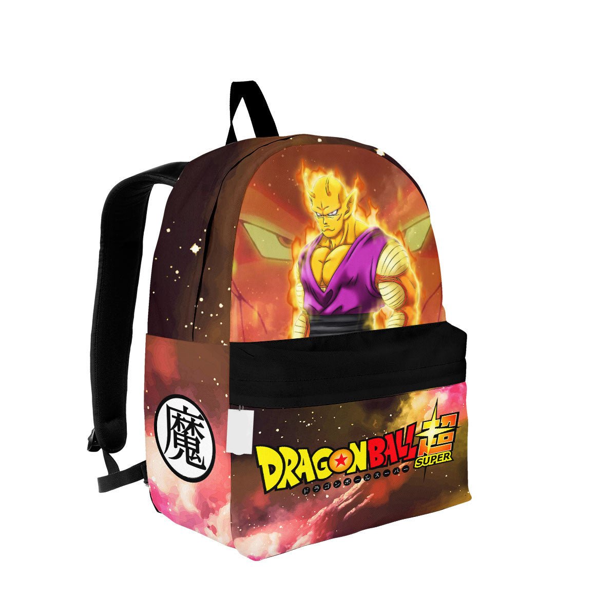 Dragon Ball Backpack Dragon Ball Orange Piccolo Galaxy Backpacks Orange Brown