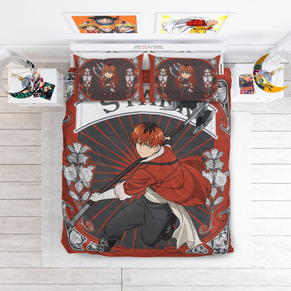Frieren Stark Polyester Duvet Cover Set