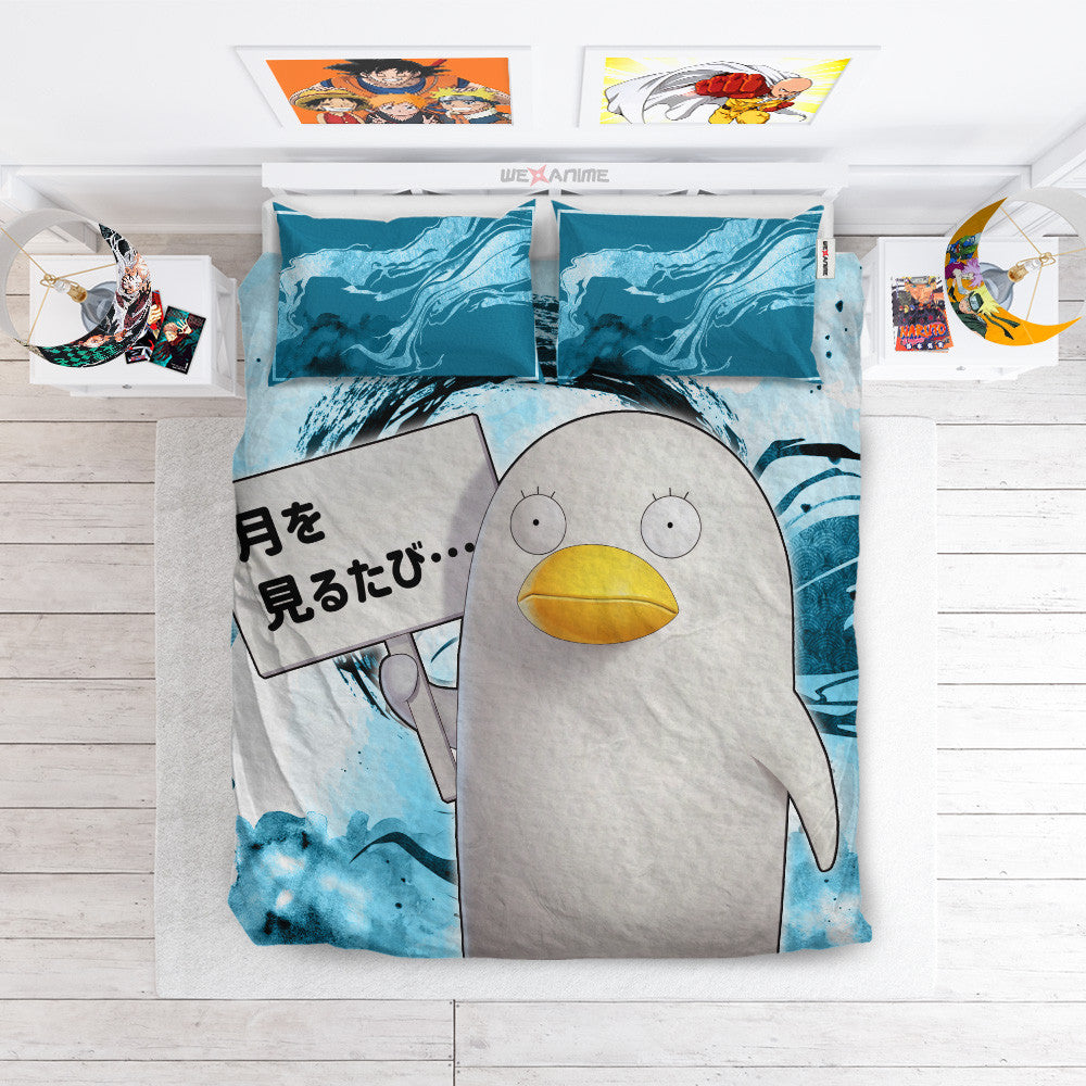 Elizabeth Polyester Duvet Cover Set