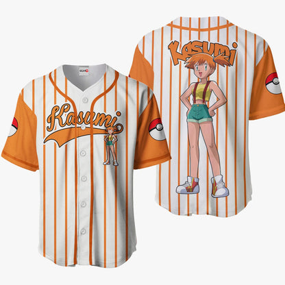 Misty Kasumi Baseball Jersey