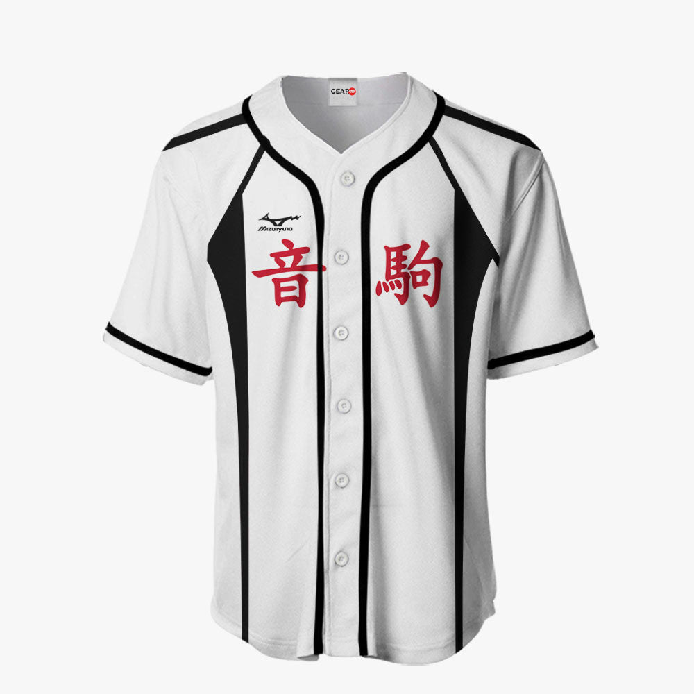 Nekoma Baseball Jersey
