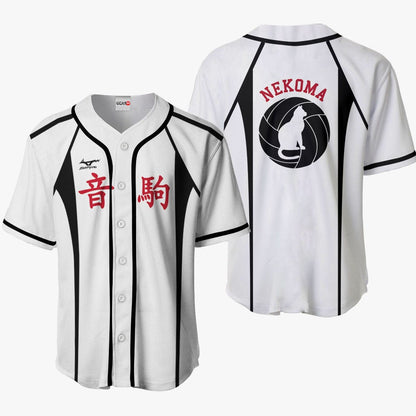 Nekoma Baseball Jersey