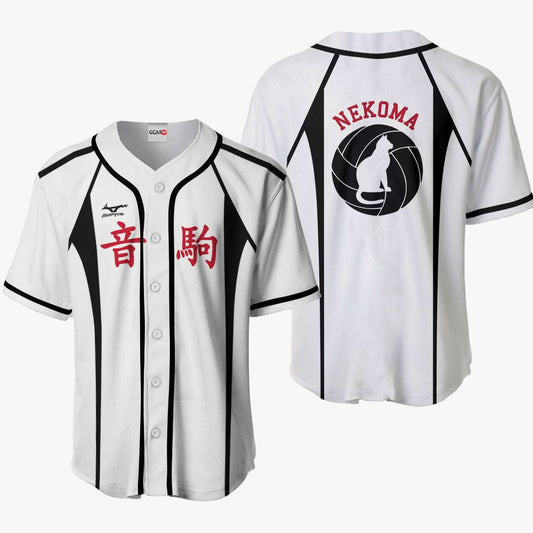 Nekoma Baseball Jersey