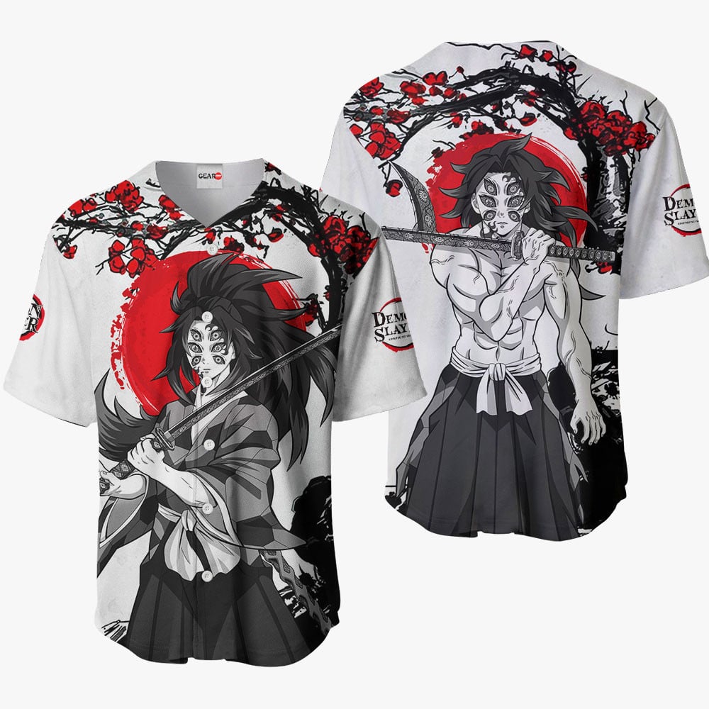 Kokushibo Baseball Jersey - Japan Style