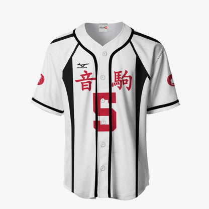 Kenma Kozume Baseball Jersey