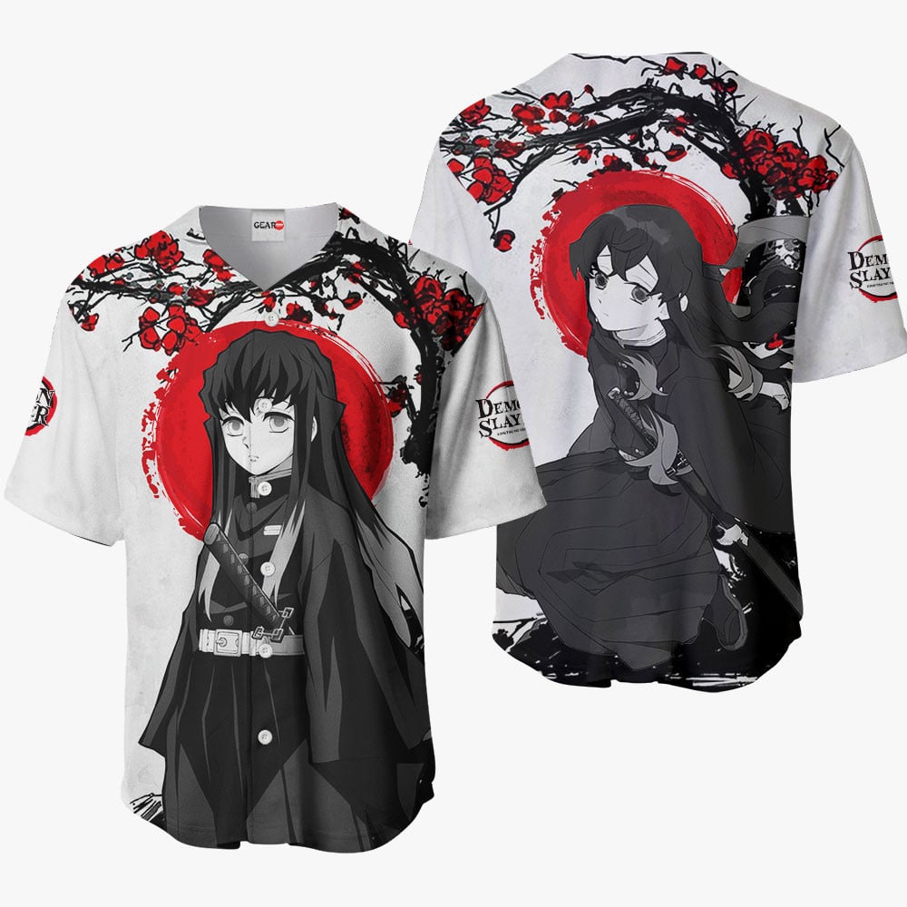 Muichiro Tokito Baseball Jersey - Japan Style