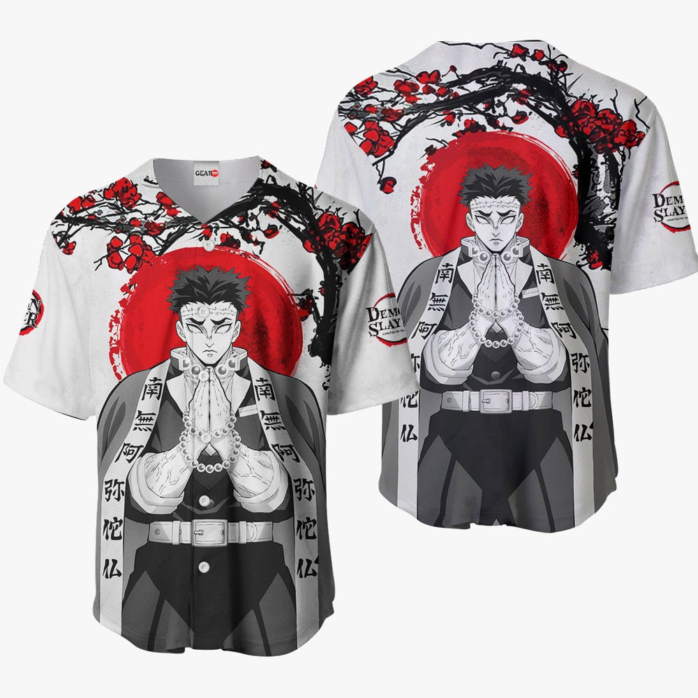 Gyomei Himejima Baseball Jersey - Japan Style