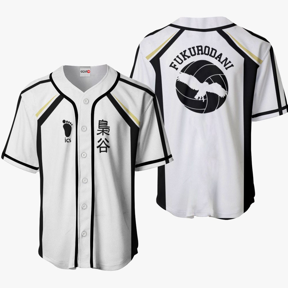 Fukurodani Baseball Jersey