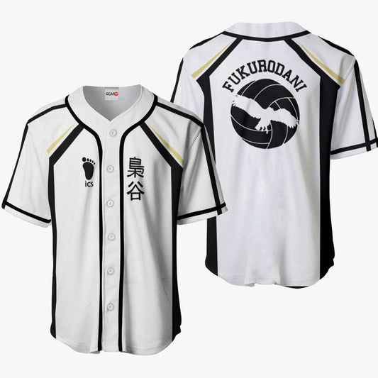 Fukurodani Baseball Jersey