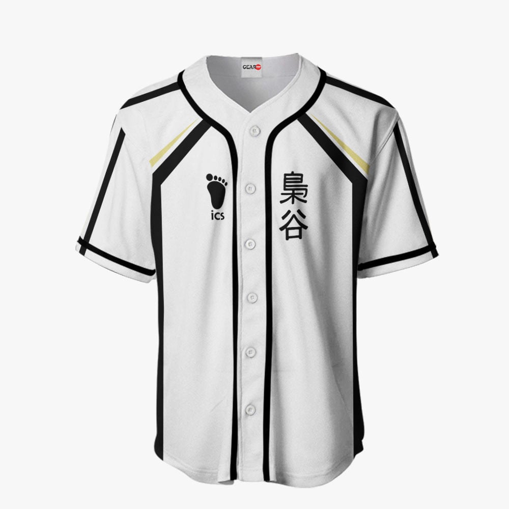 Fukurodani Baseball Jersey