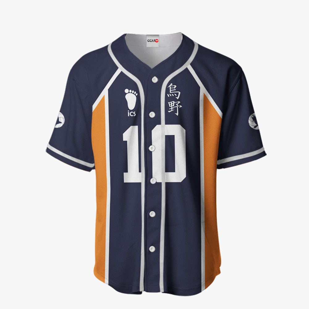 Shoyo Hinata Baseball Jersey Great