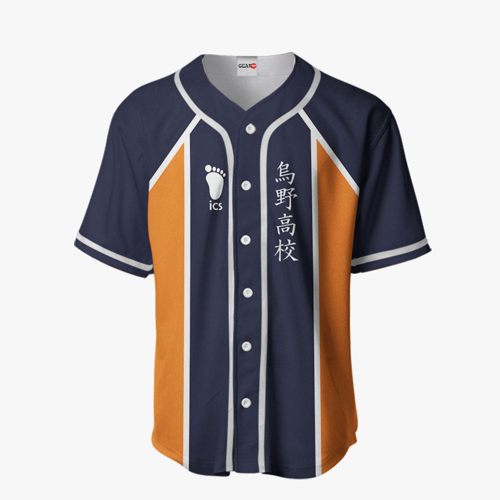 Karasuno Baseball Jersey