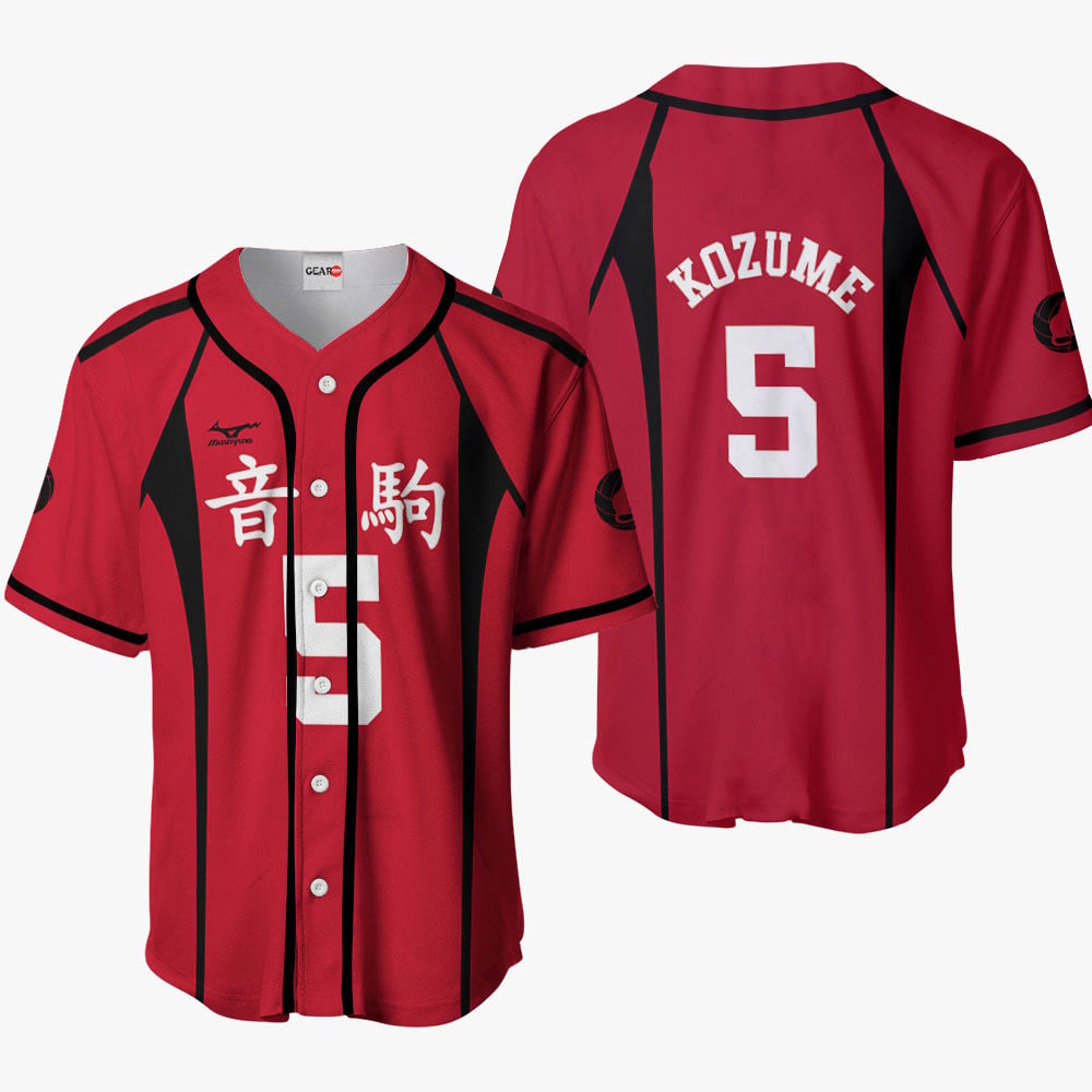 Kenma Kozume Baseball Jersey