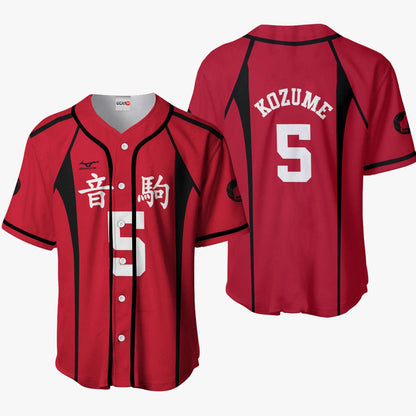 Kenma Kozume Baseball Jersey