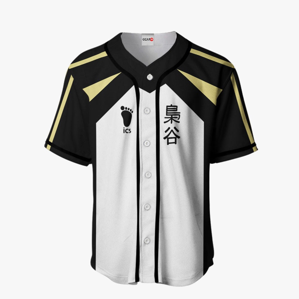 Fukurodani Baseball Jersey Great Gift Idea