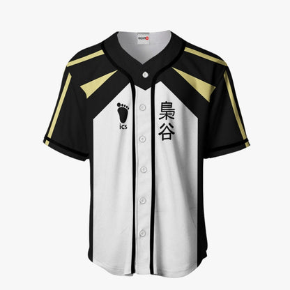 Fukurodani Baseball Jersey Great Gift Idea