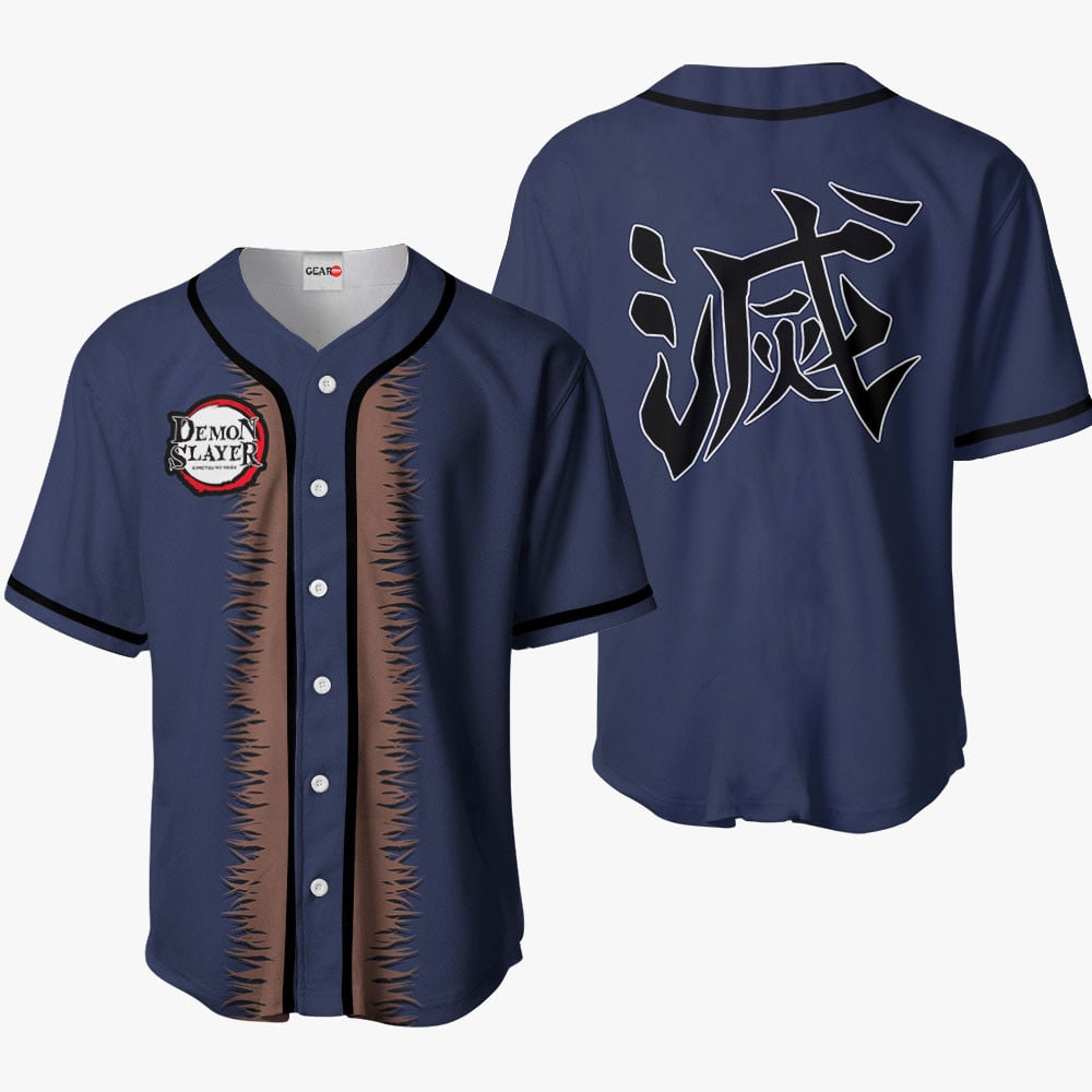 Inosuke Baseball Jersey
