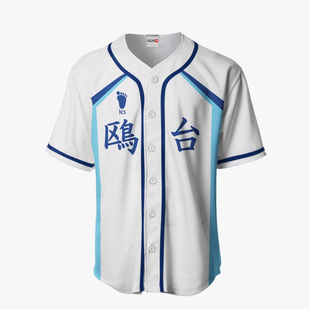 Kamomedai Baseball Jersey