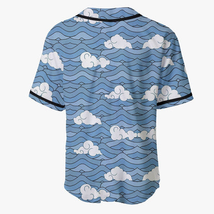 Sakonji Urokodaki Baseball Jersey