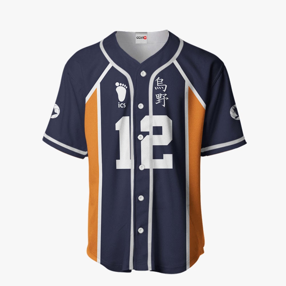 Tadashi Yamaguchi Baseball Jersey