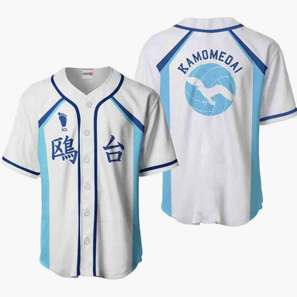 Kamomedai Baseball Jersey