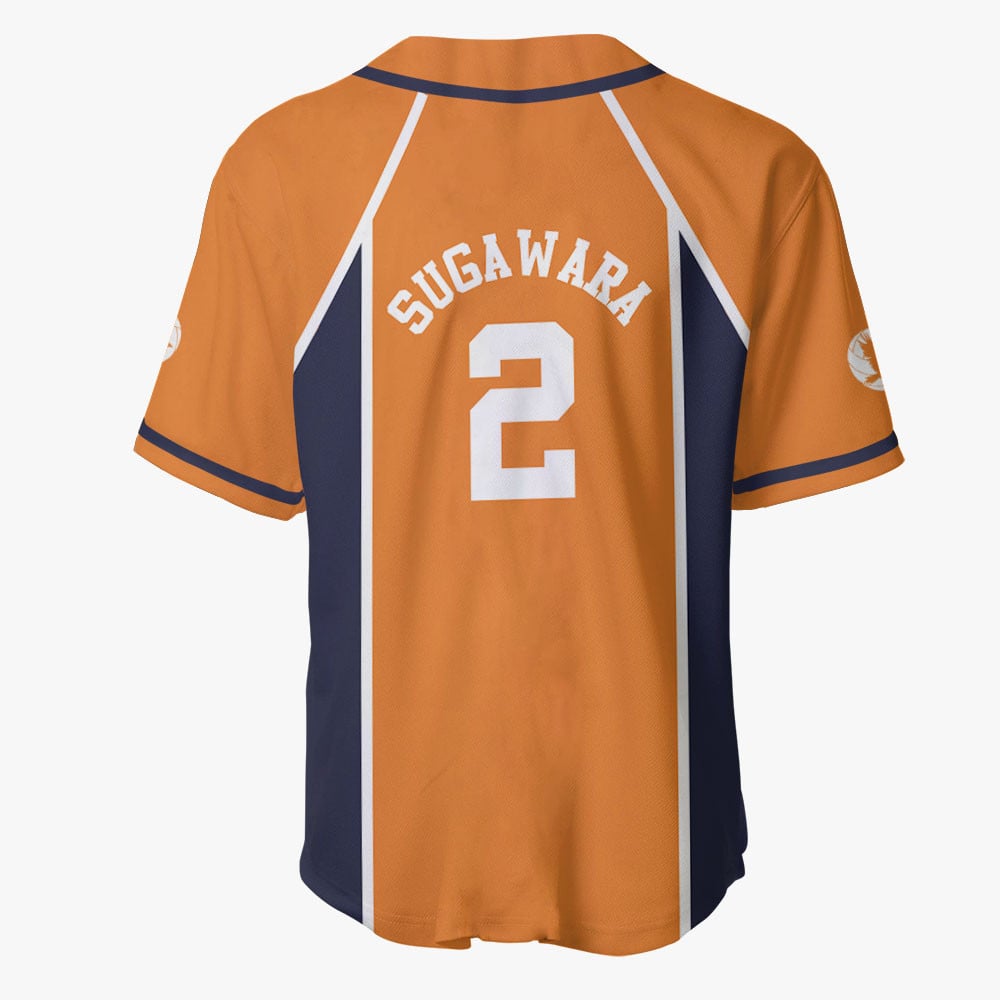 Koushi Sugawara Baseball Jersey