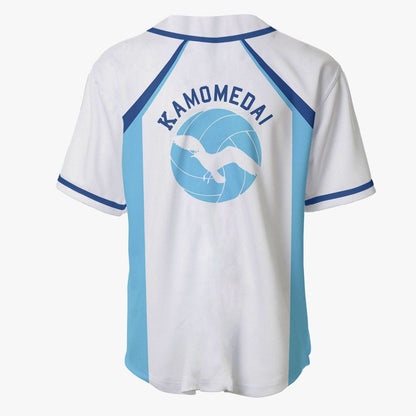 Kamomedai Baseball Jersey