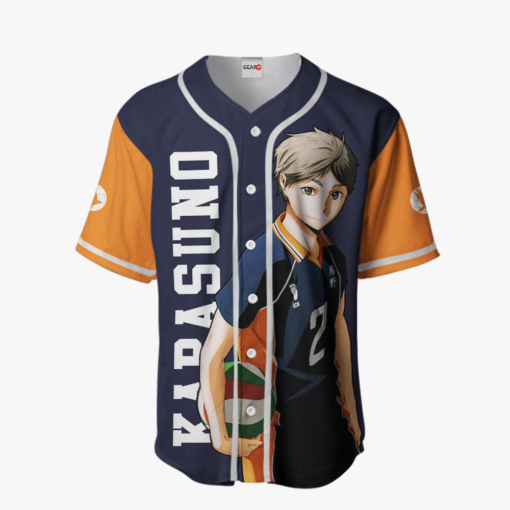 Koushi Sugawara Baseball Jersey