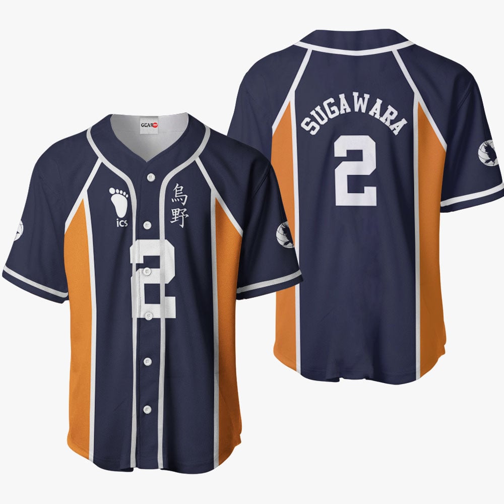 Koushi Sugawara Baseball Jersey