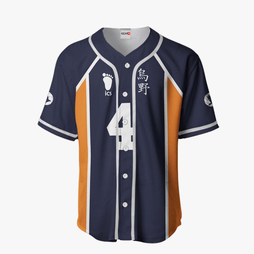 Yuu Nishinoya Baseball Jersey