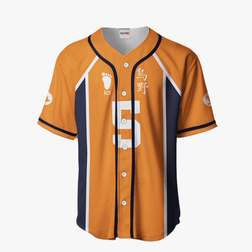 Ryunosuke Tanaka Baseball Jersey