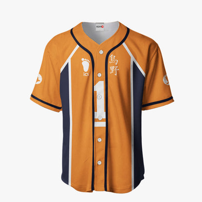 Daichi Sawamura Baseball Jersey