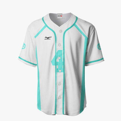 Hajime Iwaizumi Baseball Jersey