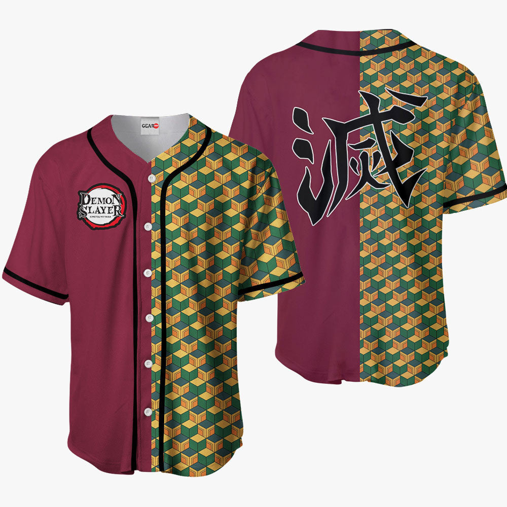 Giyu Tomioka Baseball Jersey