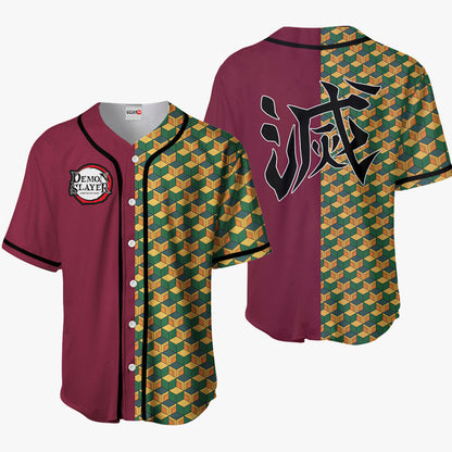 Giyu Tomioka Baseball Jersey