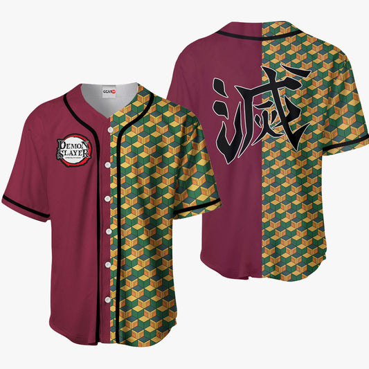 Giyu Tomioka Baseball Jersey