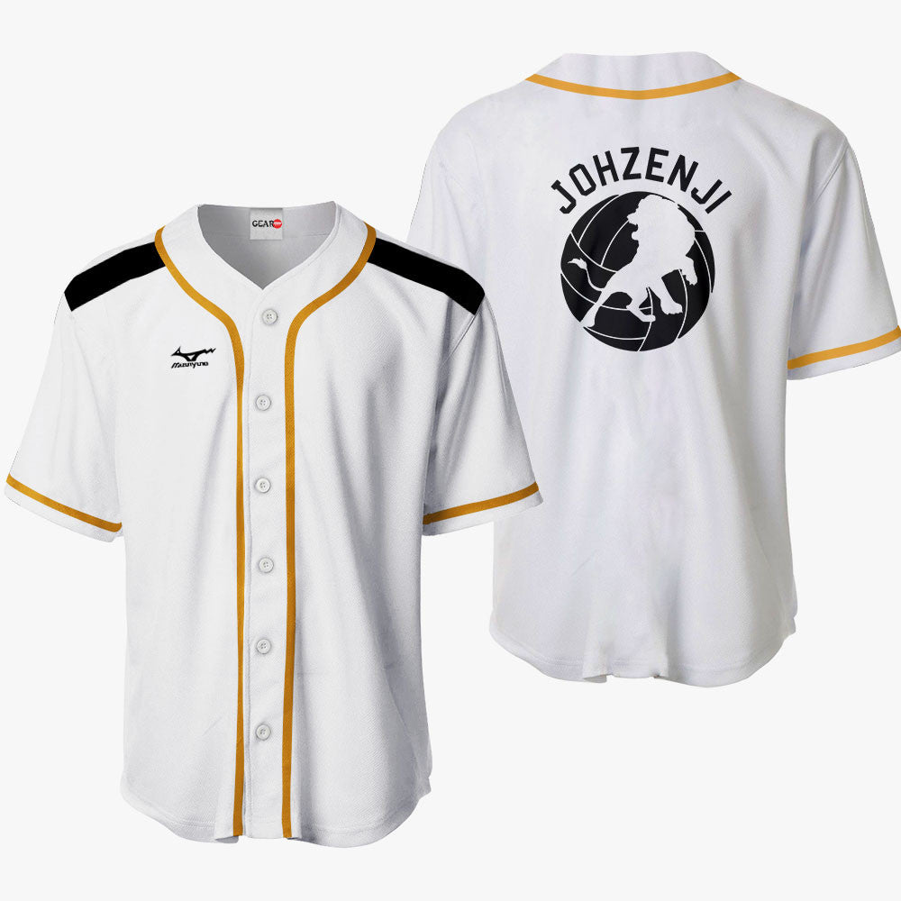 Johzenji Baseball Jersey