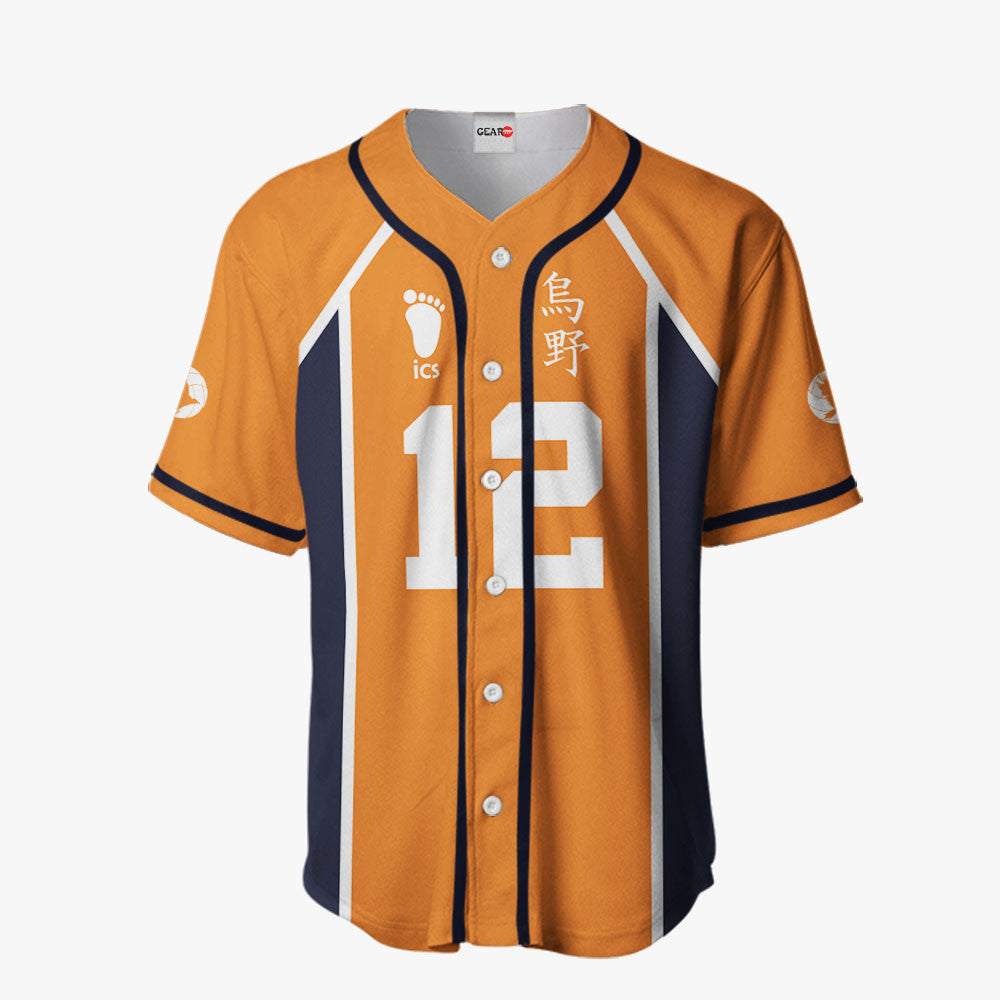 Tadashi Yamaguchi Baseball Jersey