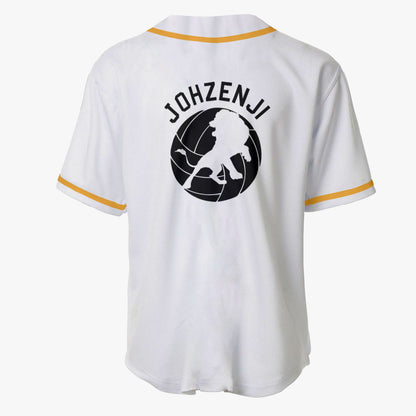 Johzenji Baseball Jersey