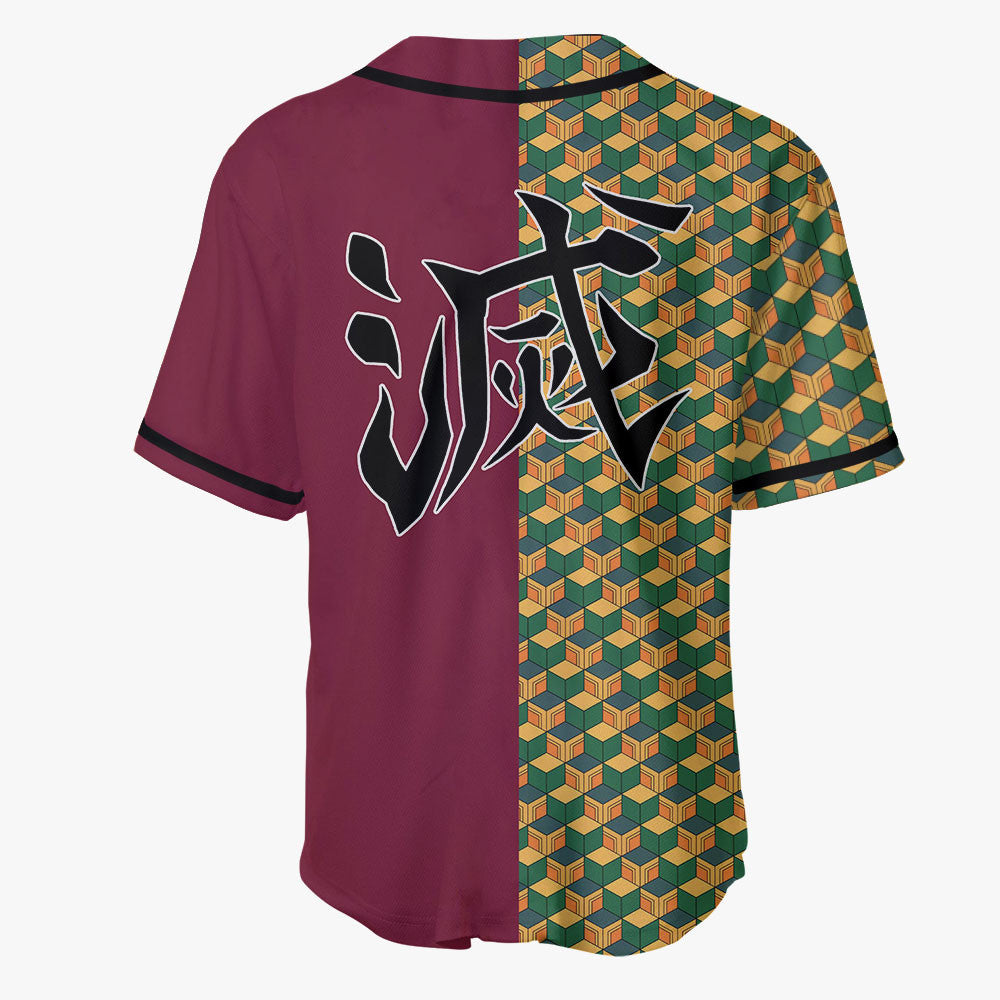 Giyu Tomioka Baseball Jersey