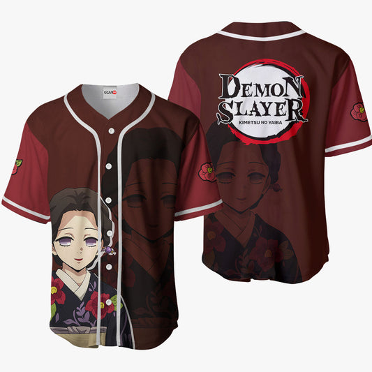 Tamayo Baseball Jersey