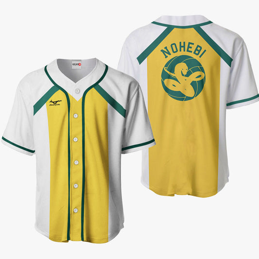 Nohebi Baseball Jersey Idea