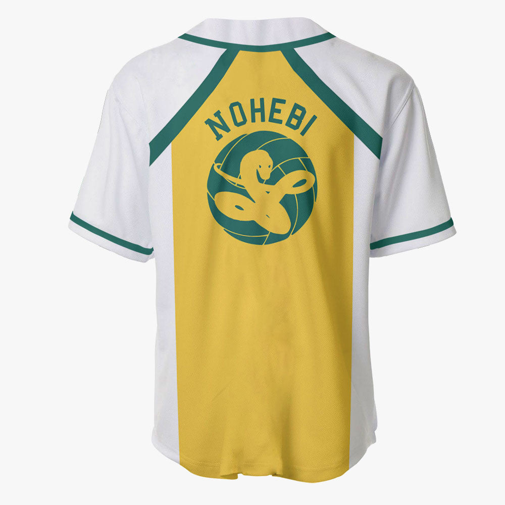 Nohebi Baseball Jersey Idea