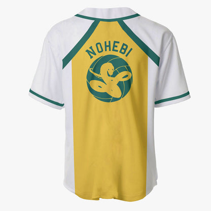 Nohebi Baseball Jersey Idea