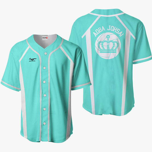 Aoba Johsai Baseball Jersey
